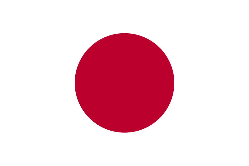 japon (اليابان)